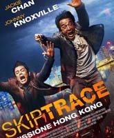 Skiptrace /  